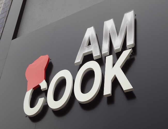 Banner - AM COOK (1)